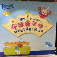 K11 聯乘 Tempo 同 Keigo 玩味新春祭