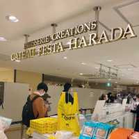【大阪】⭐️阪神百貨店　梅田⭐️ラスクならここ❣️ガトーフェスタハラダ💕