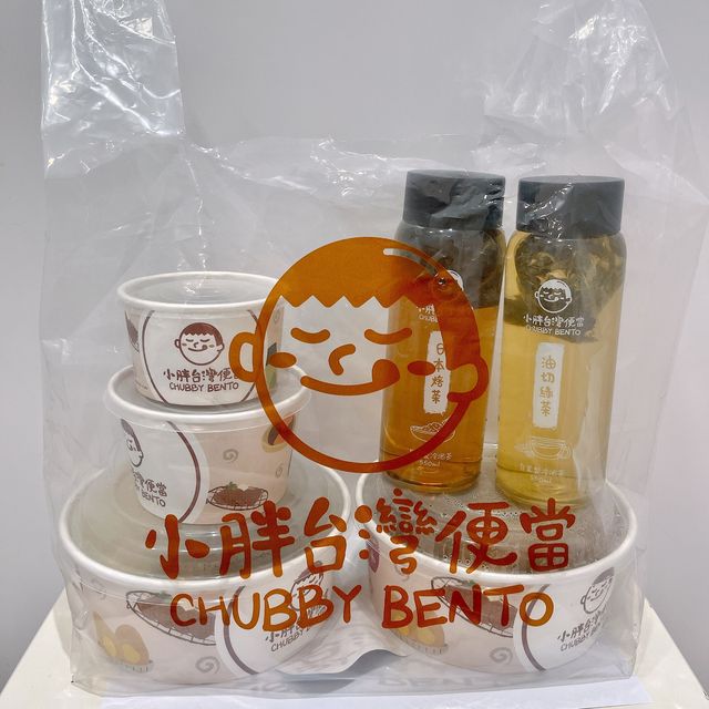 沙田必食高質台灣菜！