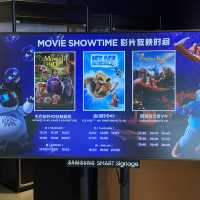 二天一夜，澳門新濠影匯之旅