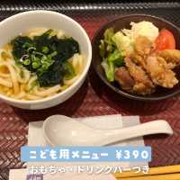 【京都】子連れランチ｜錦市場に近い大戸屋🍚🇯🇵