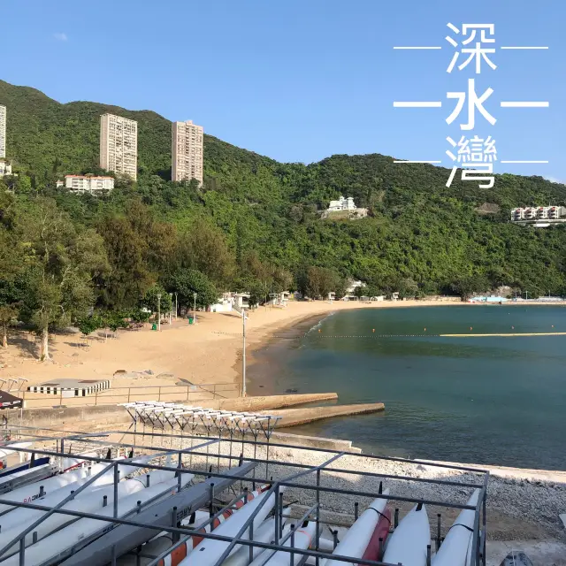 春季天氣最適合去港島水清沙幼沙灘🏖️