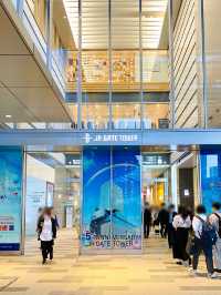 【名古屋】名古屋駅直結💕JRゲートタワーは本当にいい！