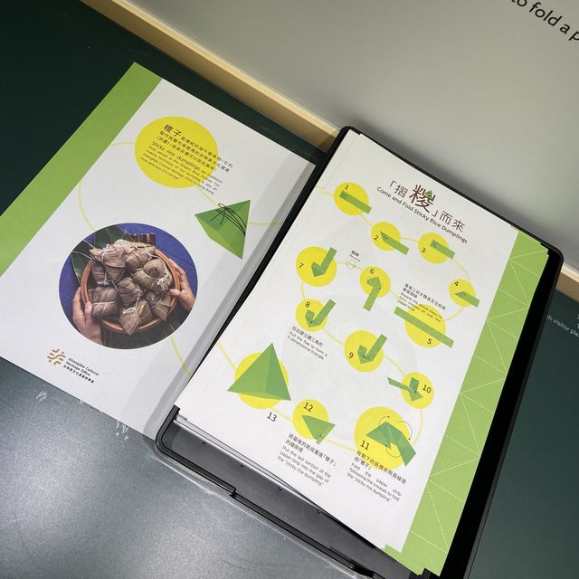 從玩樂中學習 📍荃灣 