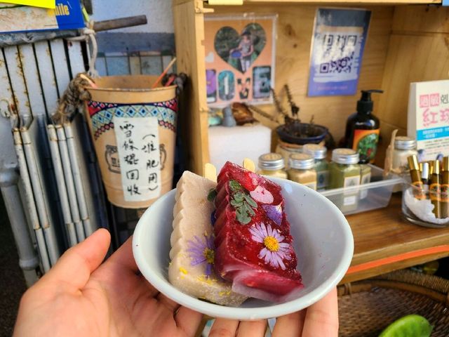 有生之年系列~荔枝窩🏝️
