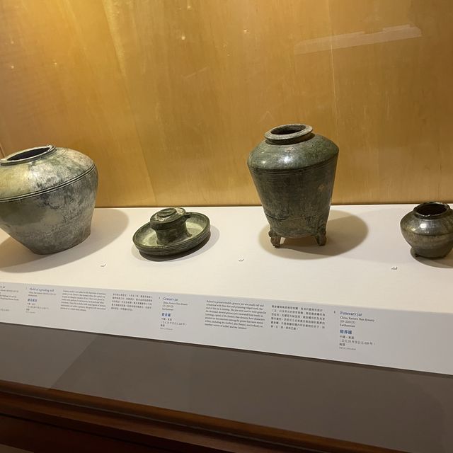 新石器時代陶器展覽@香港大學美術博物館