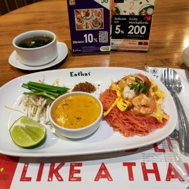 Bangkok 高質Food Court 😍