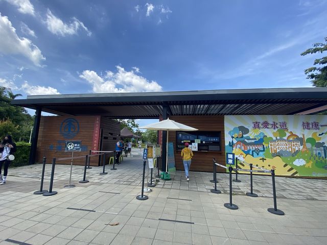 山上水道博物館