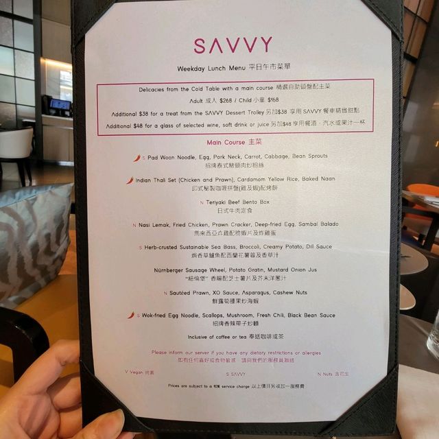 酒店半自助午餐😁😋🤩