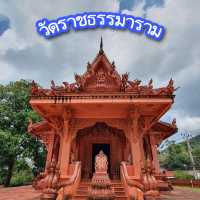 วัดราชธรรมมาราม