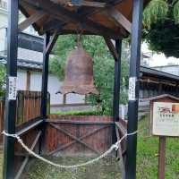 慶修院
