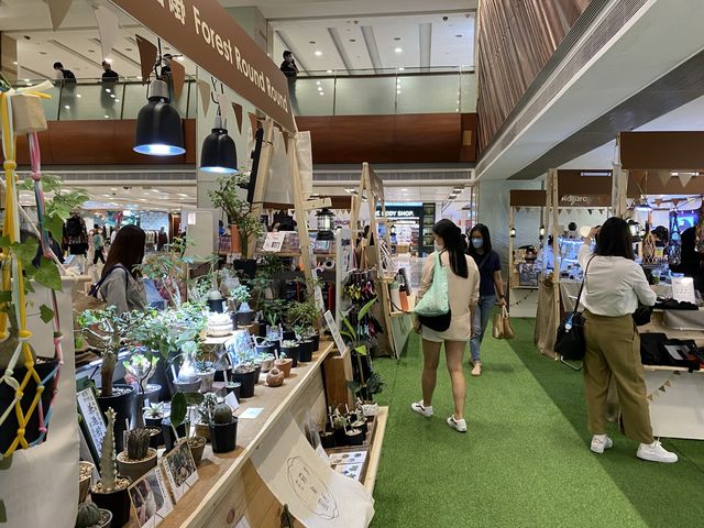德福廣場山系森動市集 🌳
