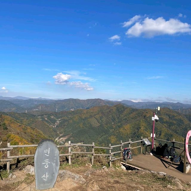 억새꽃 천국 민둥산!