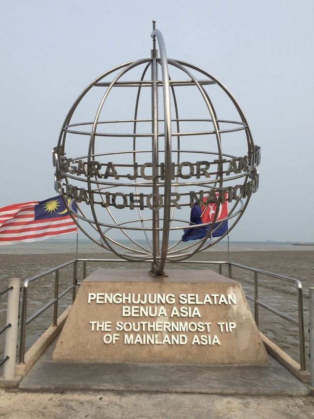 Be the Southernmost Person on Mainland Asia