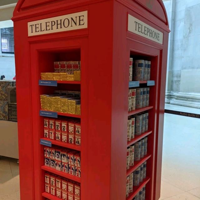 Travel Portal in The British Museum 