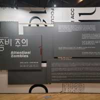 광주 국립아시아 문화전당 좀비주의 전시