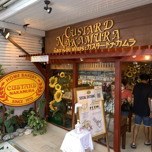 Custard Nakamura PhromPong