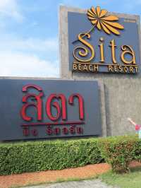 Sita Beach Resort - Koh Lipe สิตา บีช รีสอ