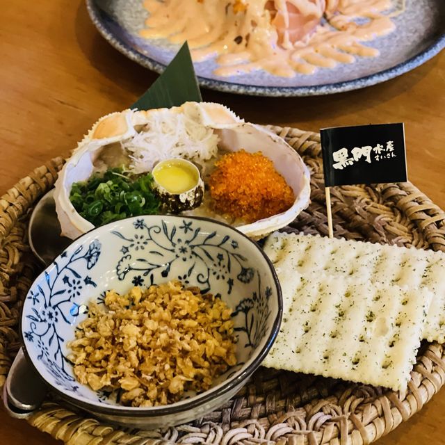 🇯🇵滿滿日本風味～黑門水產すいさん