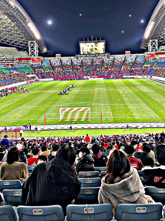 Saitama Stadium 2002