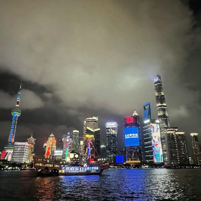 The Bund - A must!