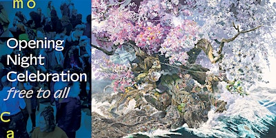 moCa Opening Night Celebration | Museum of Contemporary Art Cleveland (moCa)