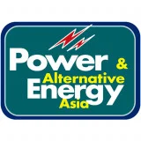 2025年亞洲電力與替代能源 | 巴基斯坦信德省卡拉奇博覽中心