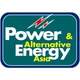 2025年亞洲電力與替代能源 | 巴基斯坦信德省卡拉奇博覽中心