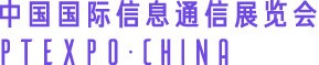 PT Expo China 2024 | Beijing China International Exhibition Center (CIEC)
