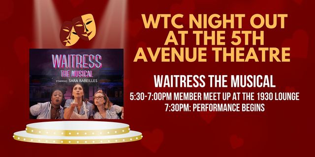 WTC Night Out at the 5th | The 5th Avenue Theatre