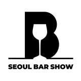 Seoul Bar & Spirit Show 2025 | COEX Convention Center, Seoul, Korea