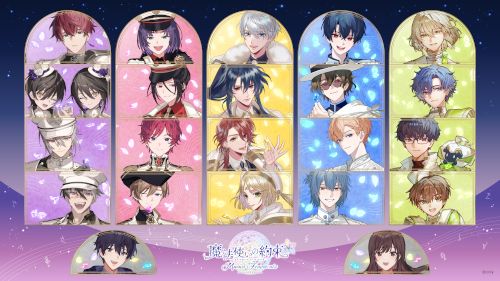 『魔法使いの約束』オーケストラコンサート- Musica Fragmenta -のチケット(千葉県・2025/12/27(土)) | 市川市文化会館 大ホール