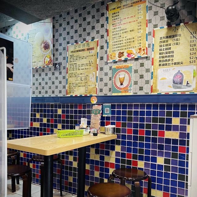 茶檔—香港仔店