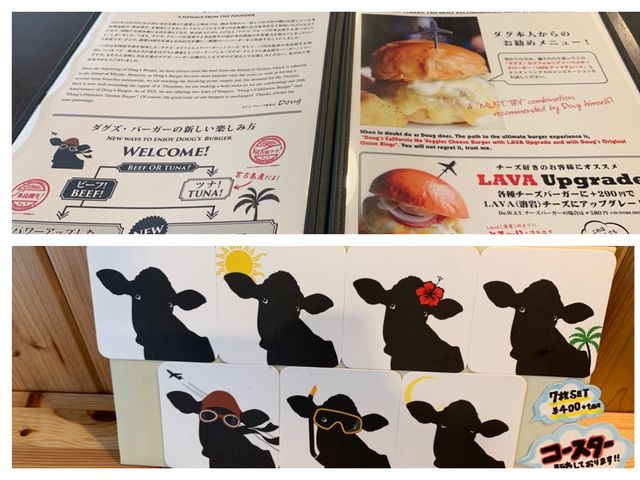 沖縄　石垣島ダグズ・バーガーのプレミアム多良間牛バーガーに大満足❗️
