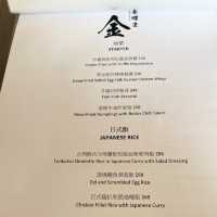 連餐廳老闆都好想去日本旅行😆 睇相找亮點