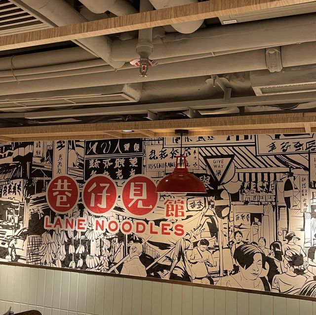 🥢🍚@巷仔見麵館