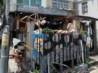 大澳街頭特色小店
