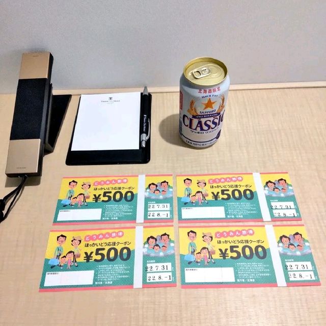 【ホカンス】Tマークシティホテル札幌大通
