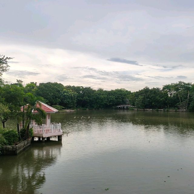 สวนศรีนครเขื่อนขันธ์