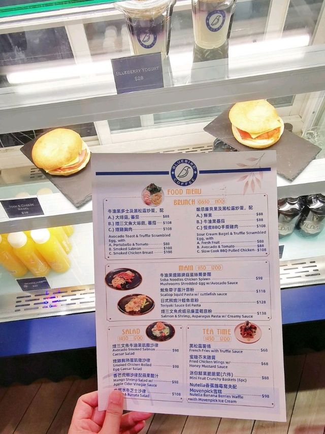 上環區好hea舒服坐位的coffee shop