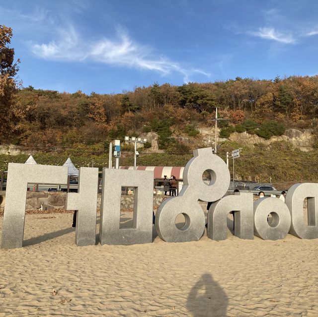 일몰 하면 인천 그리고 강화도 동막해변