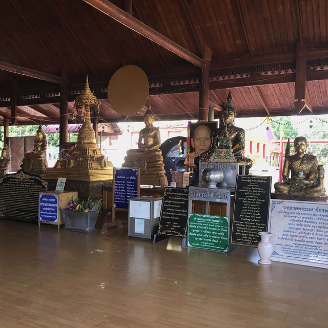 วัดพระบรมธาตุเจดียาราม