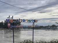 ที่นี่..ปาตาบาระ สายบุรี