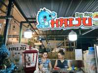 ตลาดจ๊อดแฟร์ ศูนย์รวมร้านค้า ร้านอาหารสุดเด็ด 