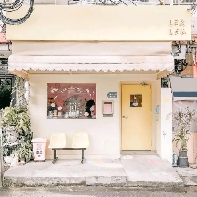 Lek lek Cute Cafe
