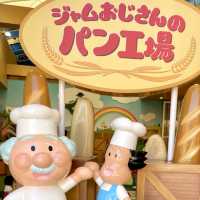 子供が大喜び💓💓名古屋アンパンマンミュージアム