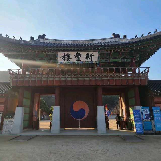 화성행궁여행 📸 