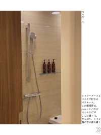 【ホテレポ！】ザ ロイヤルパーク キャンバス京都二条