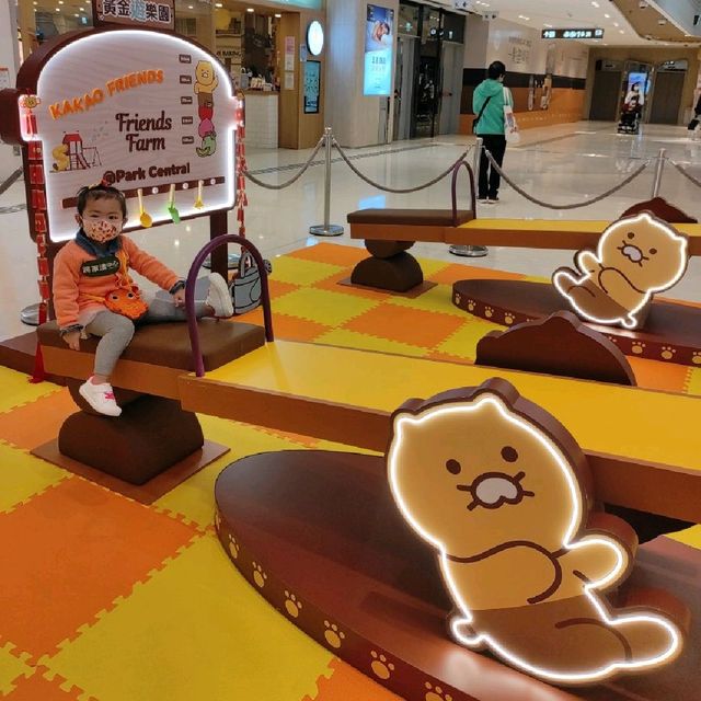 韓國人氣 Kakao Friends 登陸香港「新春黃金豐收莊園」