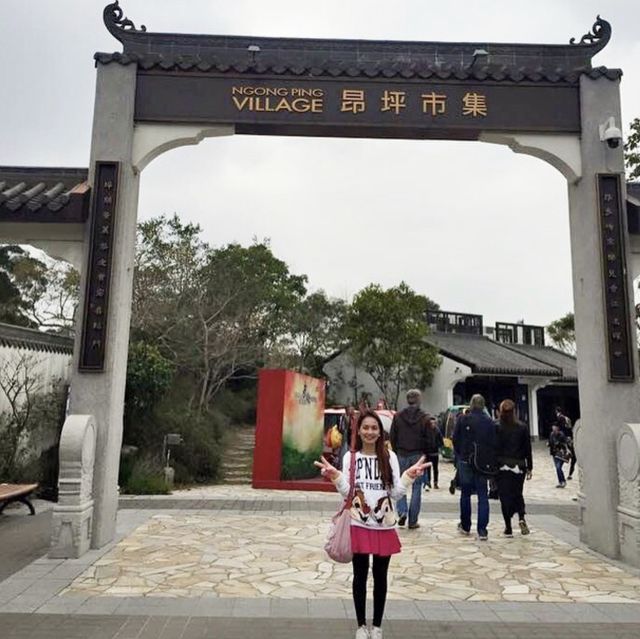Lantau Island